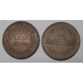 JAPAN 10 Yen 1953