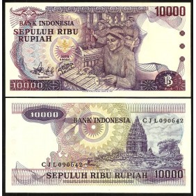 INDONESIA 10.000 Rupiah 1979