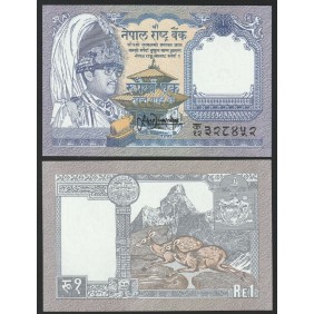 NEPAL 1 Rupee 1991 Sign. 13