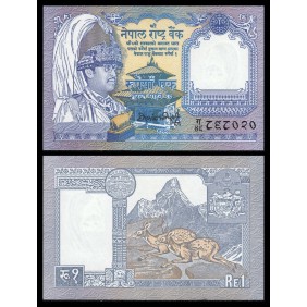 NEPAL 1 Rupee 1991