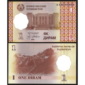 TAJIKISTAN 1 Diram 1999