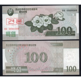 NORTH KOREA 100 Won 2008...