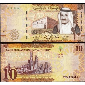 SAUDI ARABIA 10 Riyals 2017