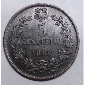 5 Centesimi 1862 N