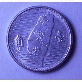 TAIWAN 1 Chiao 1955