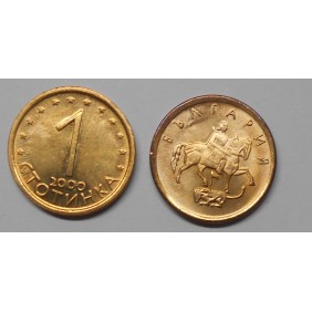 BULGARIA 1 Stotinka 2000