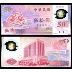 TAIWAN 50 Yuan 1999  Polymer