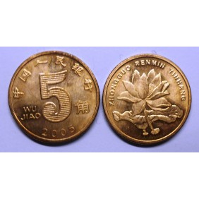 CHINA 5 Jiao 2005