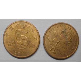 CHINA 5 Jiao 2004