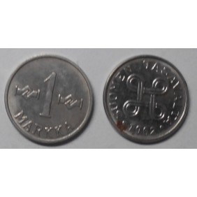 FINLAND 1 Markka 1962