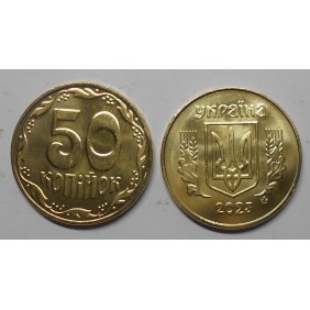 UKRAINE 50 Kopiyok 2023