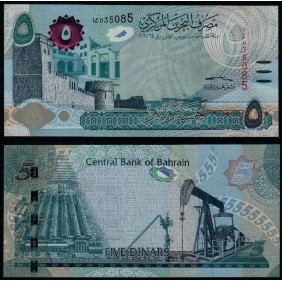 BAHRAIN 5 Dinars 2023