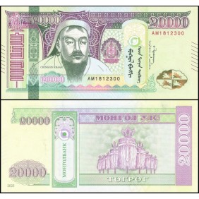 MONGOLIA 20.000 Tugrik 2023