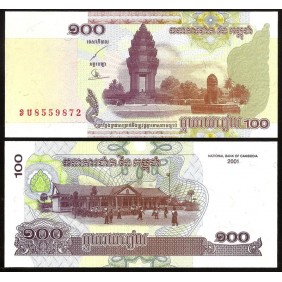 CAMBODIA 100 Riels 2001