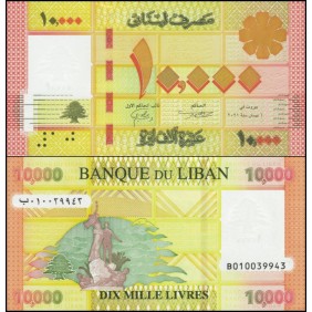 LEBANON 10.000 Livres 2021