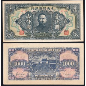 CHINA 1000 Yuan 1944