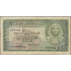 EGYPT 25 Piastres 1957