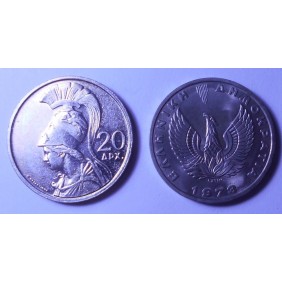 GREECE 20 Drachmai 1973 Athena