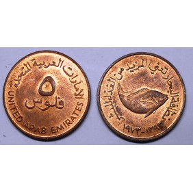 UNITED ARAB EMIRATES 5 Fils...