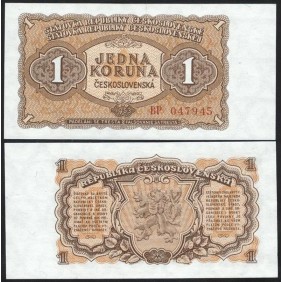 CZECHOSLOVAKIA 1 Koruna 1953