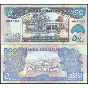 SOMALILAND 500 Shillings 2016