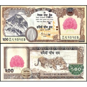 NEPAL 500 Rupees 2007