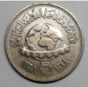 EGYPT 5 Piastres 1968...