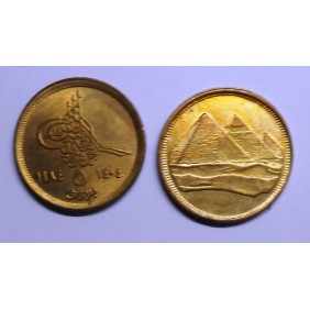 EGYPT 5 Piastres AH...