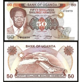 UGANDA 50 Shillings 1985