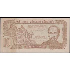 VIET NAM 10 Dong 1952