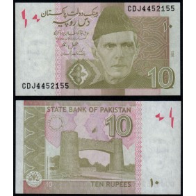 PAKISTAN 10 Rupees 2023