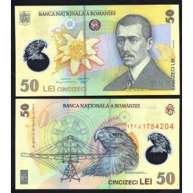 ROMANIA 50 Lei 2005 (2017)...