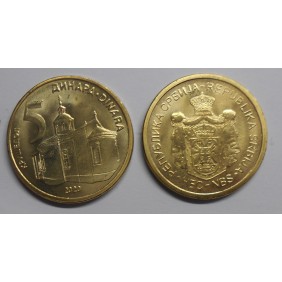 SERBIA 5 Dinara 2020