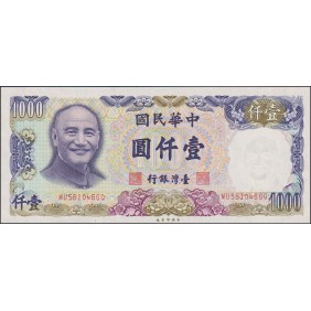 TAIWAN 1000 Yuan 1981