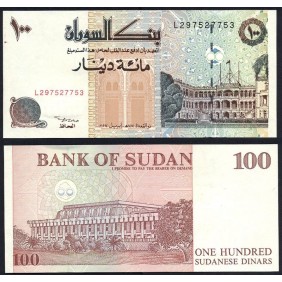 SUDAN 100 Dinars 1994