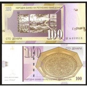 MACEDONIA 100 Denari 2005