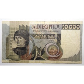 10.000 Lire Machiavelli 1978