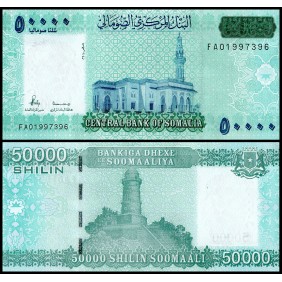 SOMALIA 50.000 Shillings...