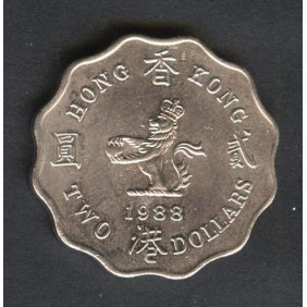 HONG KONG 2 Dollars 1988