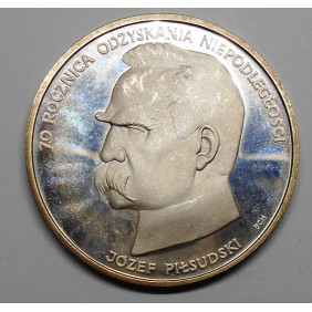 POLAND 50000 Zlotych 1988 -...