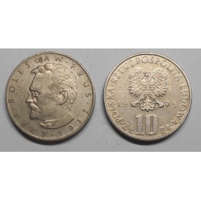 POLAND 10 Zlotych 1975 B. Prus