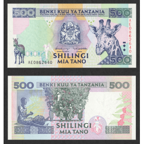 TANZANIA 500 Shilingi 1997