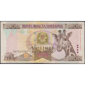 TANZANIA 5000 Shilingi 1997