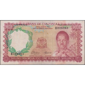 TANZANIA 100 Shilingi 1966