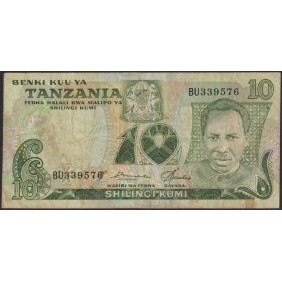 TANZANIA 10 Shilingi 1978