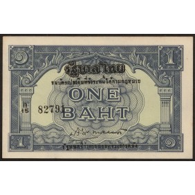 THAILAND 1 Baht 1946