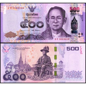 THAILAND 500 Baht 2014