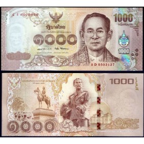 THAILAND 1000 Baht 2015