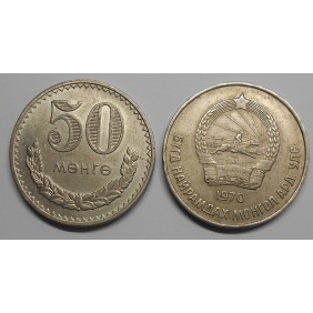 MONGOLIA 50 Mongo 1970