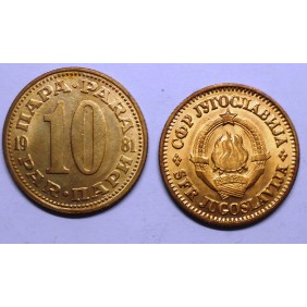 YUGOSLAVIA 10 Para 1981